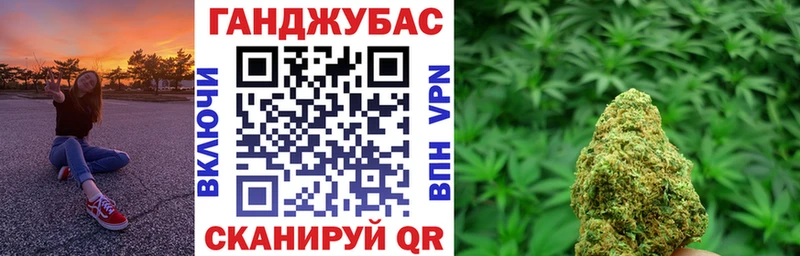 Продажа наркотиков Верхняя Салда COCAIN  Меф мяу мяу  ГАШИШ 