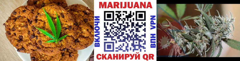 darknet клад  Верхняя Салда  Еда ТГК конопля 