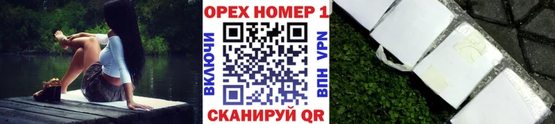 COCAIN Боливия  Верхняя Салда 