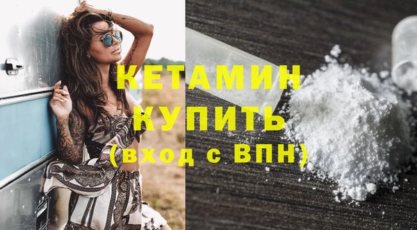 МДПВ Богданович