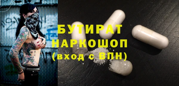 МДПВ Богданович