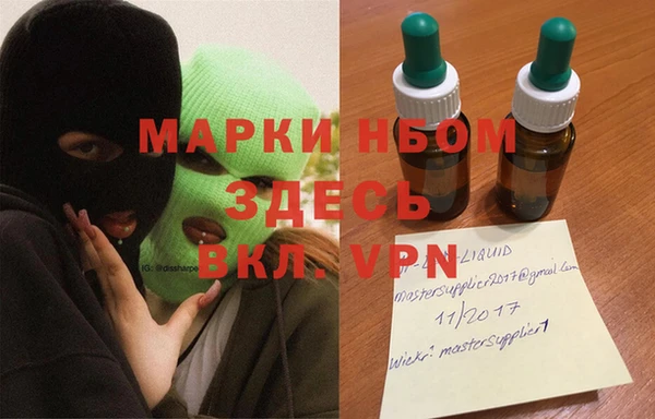 МДПВ Богданович