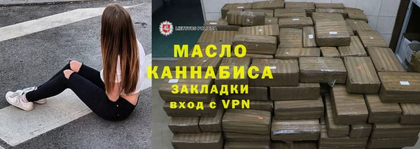 МДПВ Богданович