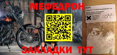 МДПВ Аша