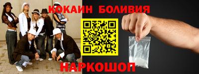 каннабис Ачхой-Мартан