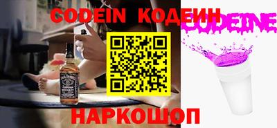 каннабис Ачхой-Мартан