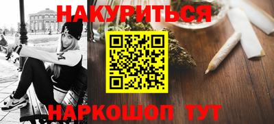 МДПВ Аша