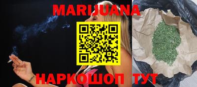МДПВ Аша