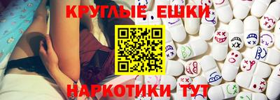 МДПВ Аша