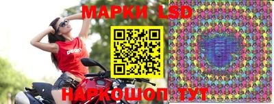 каннабис Ачхой-Мартан