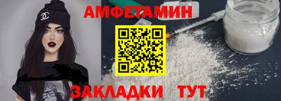 МДПВ Аша