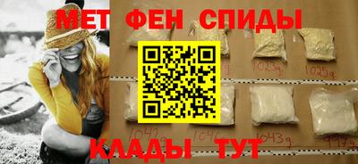 каннабис Ачхой-Мартан