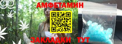 каннабис Ачхой-Мартан