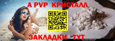 каннабис Ачхой-Мартан