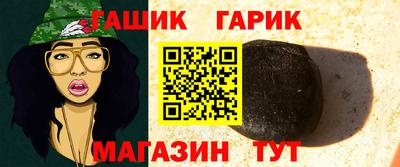 МДПВ Аша