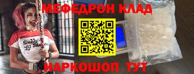 МДПВ Аша