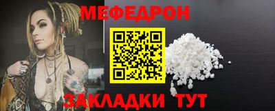 каннабис Ачхой-Мартан