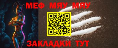 МДПВ Аша