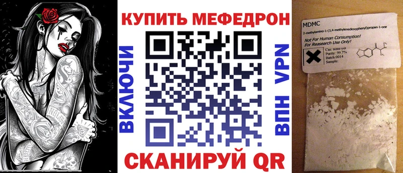 МЯУ-МЯУ мука  Верхняя Салда 